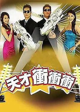 剪辑指导访谈现场录音设备与场记本